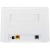 Фото товара 4G WiFi роутер Huawei B311-221 3G/4G (cat4) Wi-Fi 300mbps Gigabit Router