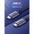 Фото товара Кабель Ugreen US161 Type-C - Type-C 100W 5A Cable Alum. 1.5м (Gray)