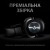 Фото товара Гарнітура Logitech PRO X Gaming Headset, Black (981-000818)