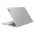 Фото товара Ноутбук Lenovo IPS5 16ABR8 (82XG005ARA) Cloud Grey